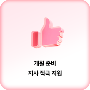 배너 1