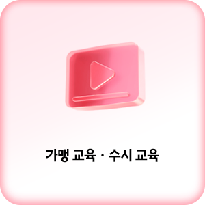 배너 2
