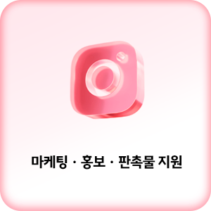 배너 3