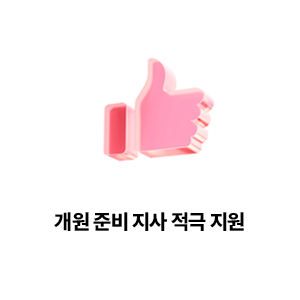 배너 1