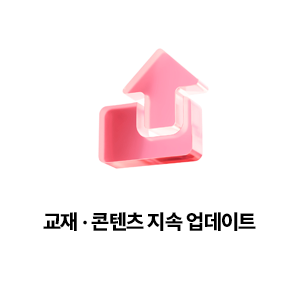 배너 4